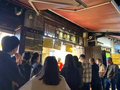 -陈建平麻花(磁器口总店)