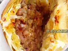 -运栋天马牛肉饼(林科大店)