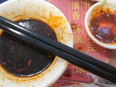 特制酱油-振鼎鸡(福州路店)