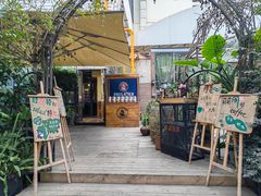 -莉莉家的音乐花园餐吧(航空路店)