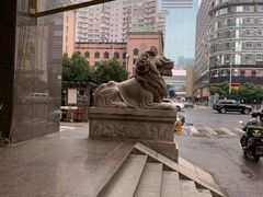 -长沙大成国际大酒店