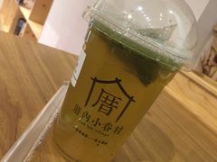 -厝内小眷村(天河南一路店)