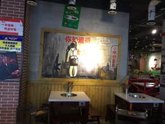 -钢管厂五区小郡肝串串香(通锦桥店)