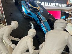 -青岛胶东国际机场