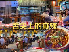 -老街鱼嘴巴(坡子街老店)