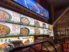 -锅老头铁锅炖•大锅蒸汽海鲜(韩乐坊店)