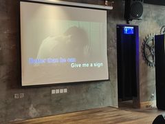 -苏哥利酒店·酒吧 BAR SOUL(观前街店)