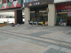 -布吉佳兆业广场