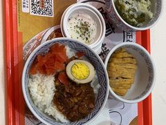 -吉野家(黑牛城道店)