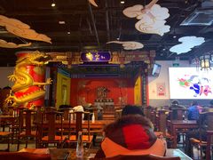 -德云社(三里屯店)