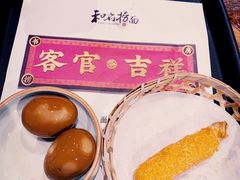 -和府捞面(景枫中心店)