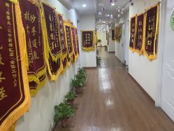 -Dr.林醫生产后修复·超级店(南京江宁同曦店)