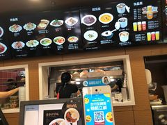 -魏家凉皮(博水商务大厦店)