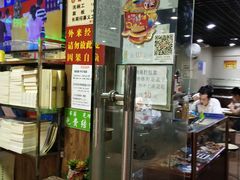 -净行天厨(莲塘总店)