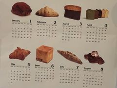 -OUR Bakery(SKP-S店)