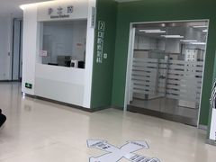 -上海市徐汇区口腔医院
