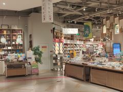 -当当书店(国泰广场店)
