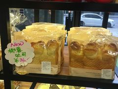 -iFood甜嫩嫩(江东北路店)