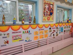 教室-精诚实验幼儿园潘家园园