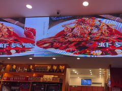-簋街仔仔小龙虾(总店)