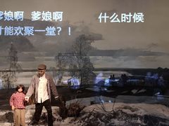 -沈阳“九·一八”历史博物馆