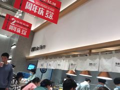 -池奈·咖喱蛋包饭(熙地港店)