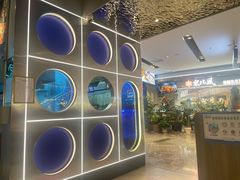 -鱼酷活鱼烤鱼(雨花客厅店)