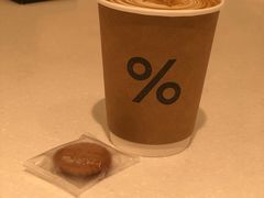-% Arabica阿拉比卡咖啡(深圳湾万象城店)