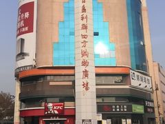 -青岛利群四方购物广场