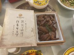 -汇贤府·李氏鲁菜(五棵松店)