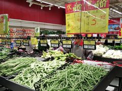 -卜蜂莲花(岳阳店)