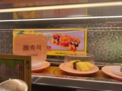 -争鲜回转寿司(太阳宫凯德PLUS店)