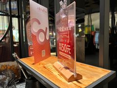 -湊湊火锅·茶憩(卓展店)