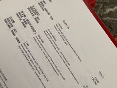 -西安凯悦酒店·湖畔中餐厅