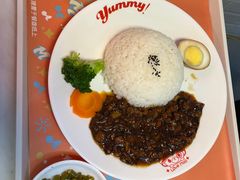 -蓝精灵乐园·世茂精灵之城主题乐园