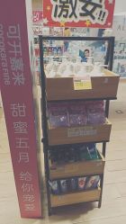 -cocokarafine可开嘉来