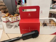 -LE JARDIN de Joel Robuchon(新世界大丸百货店)