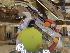 -奥园广场(广州番禺福德路店)
