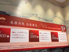-江南宴•沿江菜江南味(七街店)
