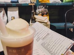 -Alimentari Grande(东湖路店)