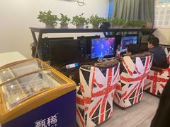 -网鱼网咖(浦东长岛路店)