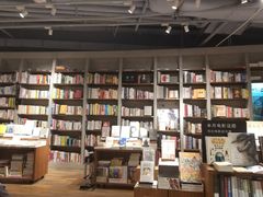 -方所(华润万象城店)