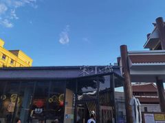 -宋小谨·泉州菜(西沙湾店)