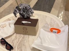 -艺水间水汇