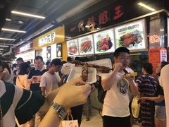 -一代烤翅王(大汉口店)