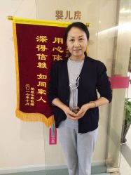点击看大图 -尚圣月子会所·庄园式月子中心(萧山湘湖店)