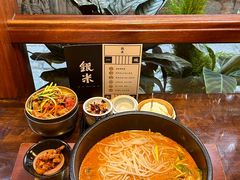 -银米·云南传统过桥米线(双廊黑金冠店)
