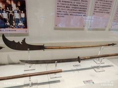 -大连武术文化博物馆