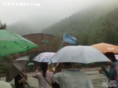 -天目湖山水园