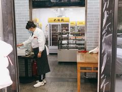 门面-奶酪魏(牛街总店)